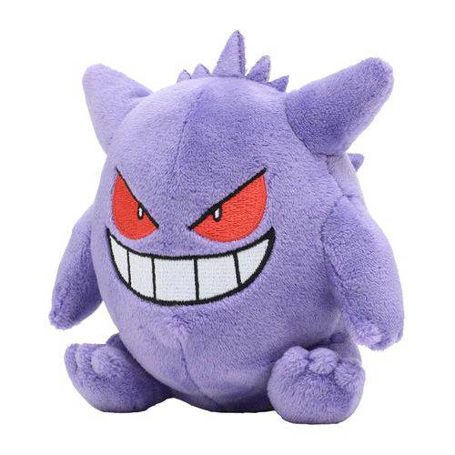 Pokemon Center Original - Gengar Fit Plush