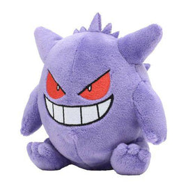 Pokemon Center Original - Gengar Fit Plush