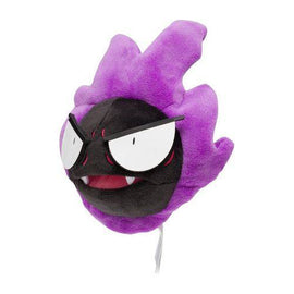 Pokemon Center Original - Gastly Fit Plush