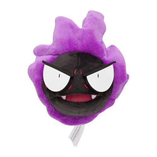 Pokemon Center Original - Gastly Fit Plush