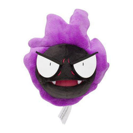 Pokemon Center Original - Gastly Fit Plush