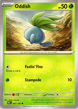 Load image into Gallery viewer, SV03: Obsidian Flames #001/197 Oddish