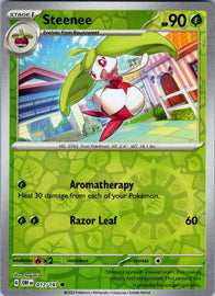 SV03: Obsidian Flames #017/197 Steenee