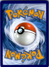 Load image into Gallery viewer, SV03: Obsidian Flames #030/197 Entei