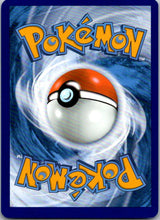 Load image into Gallery viewer, SV03: Obsidian Flames #049/197 Floatzel