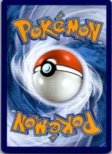 Load image into Gallery viewer, SV03: Obsidian Flames #063/197 Magnemite