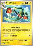 SV03: Obsidian Flames #069/197 Eelektross
