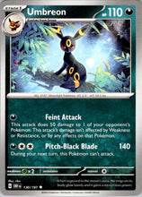 Load image into Gallery viewer, SV03: Obsidian Flames #130/197 Umbreon