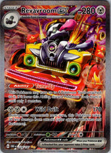 Load image into Gallery viewer, SV03: Obsidian Flames #224/197 Revavroom ex