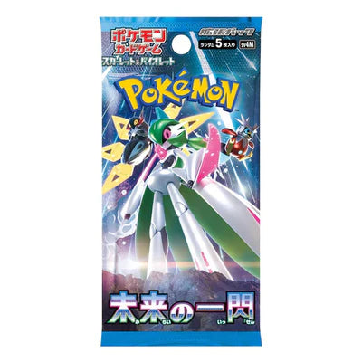 Future Flash SV4M Booster Box no wrap - Pokémon center