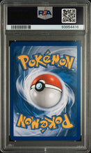 Load image into Gallery viewer, 2007 Pokémon EX Pikachu Power Keepers PSA 7