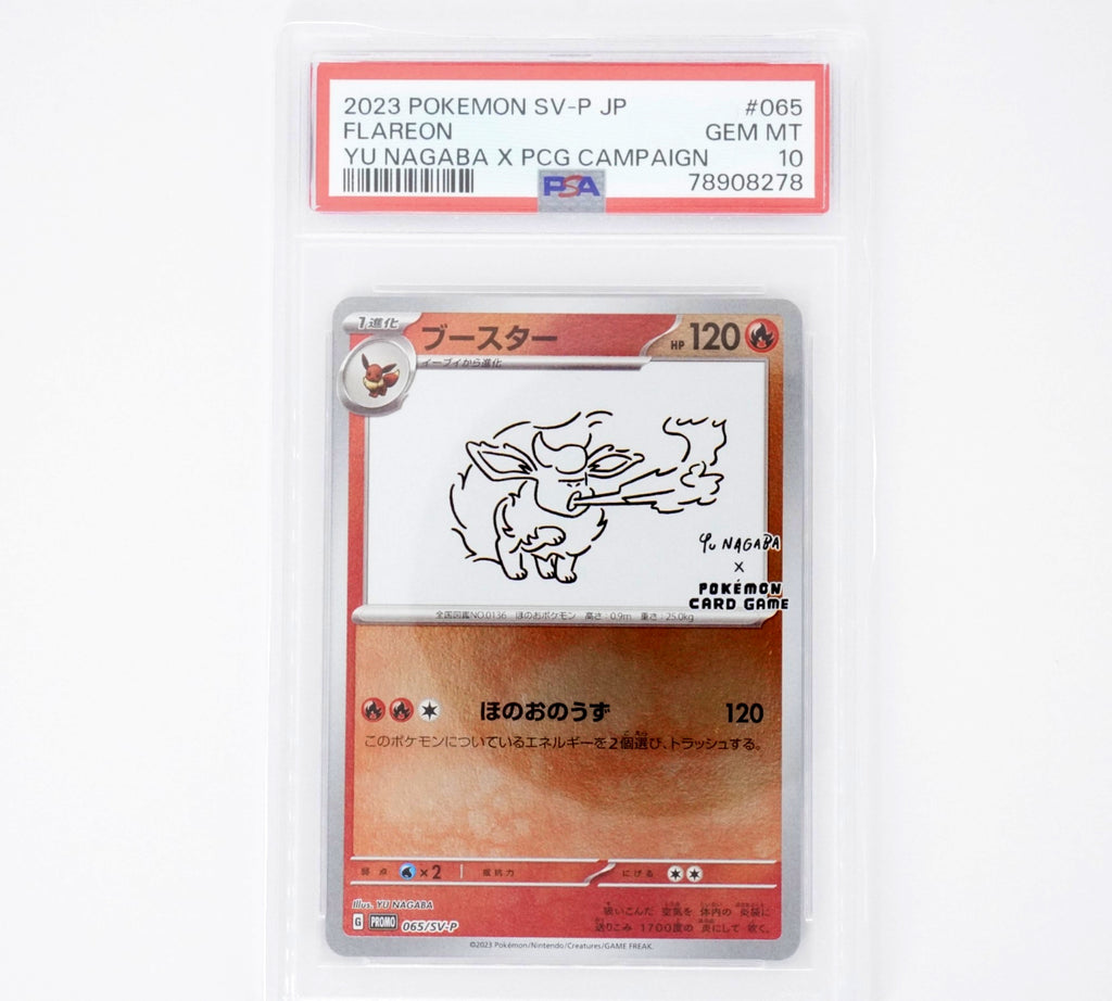 Pokémon promo Yu Nagaba Flareon PSA 10 PokeMaZe TCG