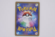 Load image into Gallery viewer, Pokémon s10P Trainer Kai SR Japanese PokeMaZe TCG