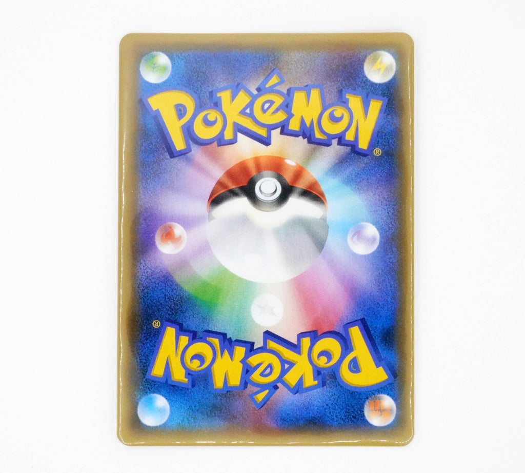 Pokémon s12a Mew V RR PokeMaZe TCG