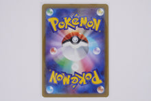 Load image into Gallery viewer, Pokémon s12a Regigigas Vstar SAR Japanese PokeMaZe TCG