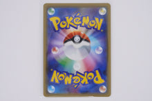 Load image into Gallery viewer, Pokémon sm12a Mewtwo and Mew GX Tag Team UR Japanese PokeMaZe TCG