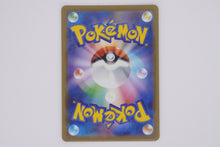 Load image into Gallery viewer, Pokémon sv2a Ivysaur AR Japanese PokeMaZe TCG