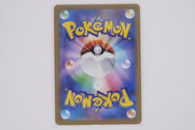 Load image into Gallery viewer, Pokémon sv2a Masterball Holo - Big Balloon PokeMaZe TCG