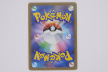 Load image into Gallery viewer, Pokémon sv2a Masterball Holo - Ditto PokeMaZe TCG