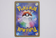 Load image into Gallery viewer, Pokémon sv2a Masterball Holo - Dragonite PokeMaZe TCG