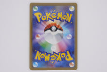 Load image into Gallery viewer, Pokémon sv2a Masterball Holo - Krabby PokeMaZe TCG