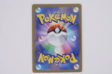 Load image into Gallery viewer, Pokémon sv2a Masterball Holo - Magmar PokeMaZe TCG