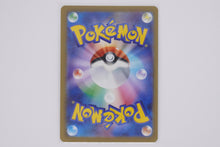 Load image into Gallery viewer, Pokémon sv2a Masterball Holo - Persian PokeMaZe TCG