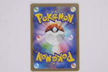 Load image into Gallery viewer, Pokémon sv2a Squirtle AR Japanese PokeMaZe TCG