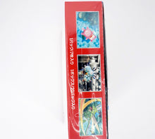 Load image into Gallery viewer, Pokemon 151 Japanese Booster Box PokeMaZe TCG