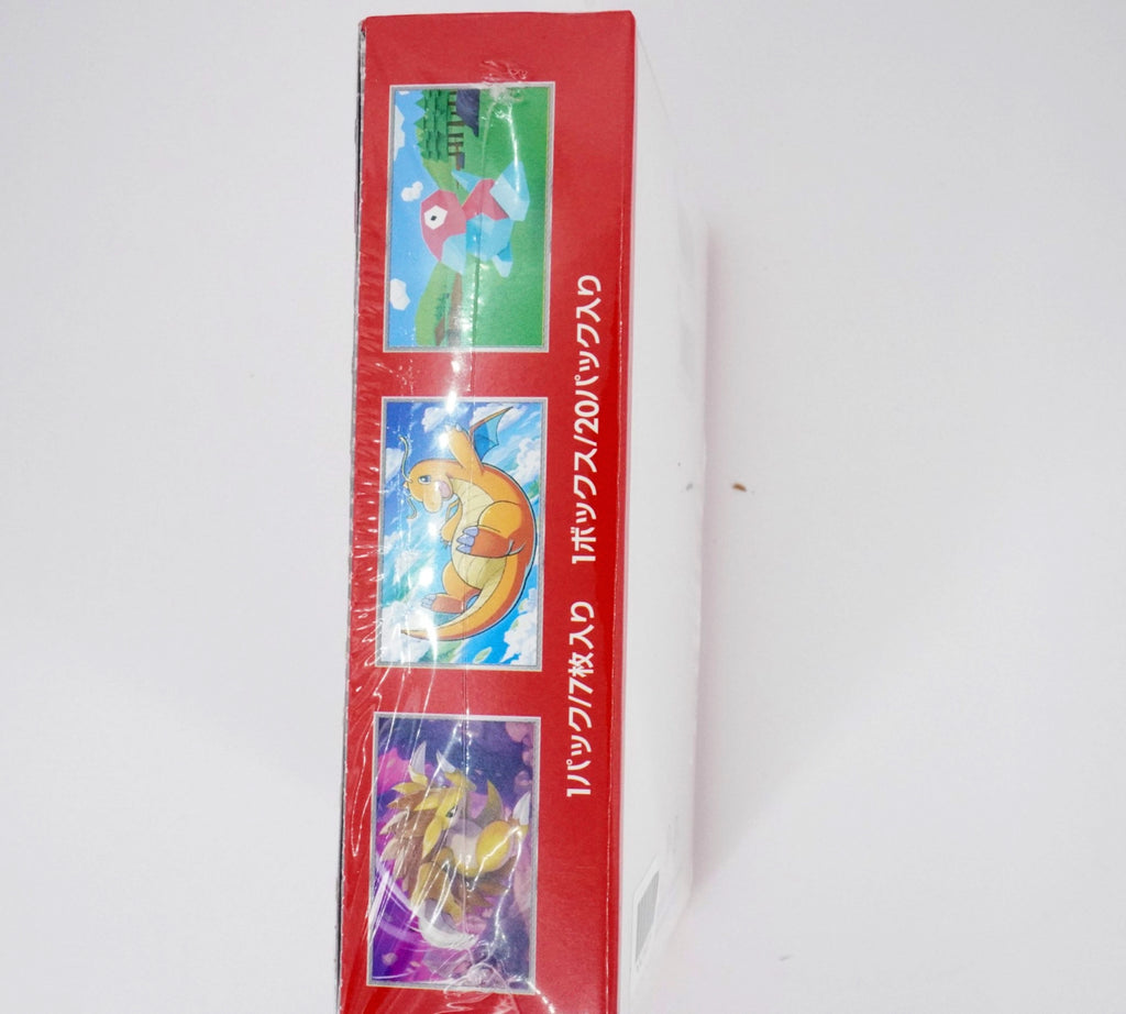 Pokemon 151 Japanese Booster Box PokeMaZe TCG