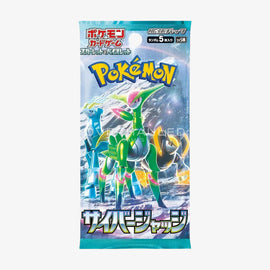 Cyber Judge SV5M Booster Box