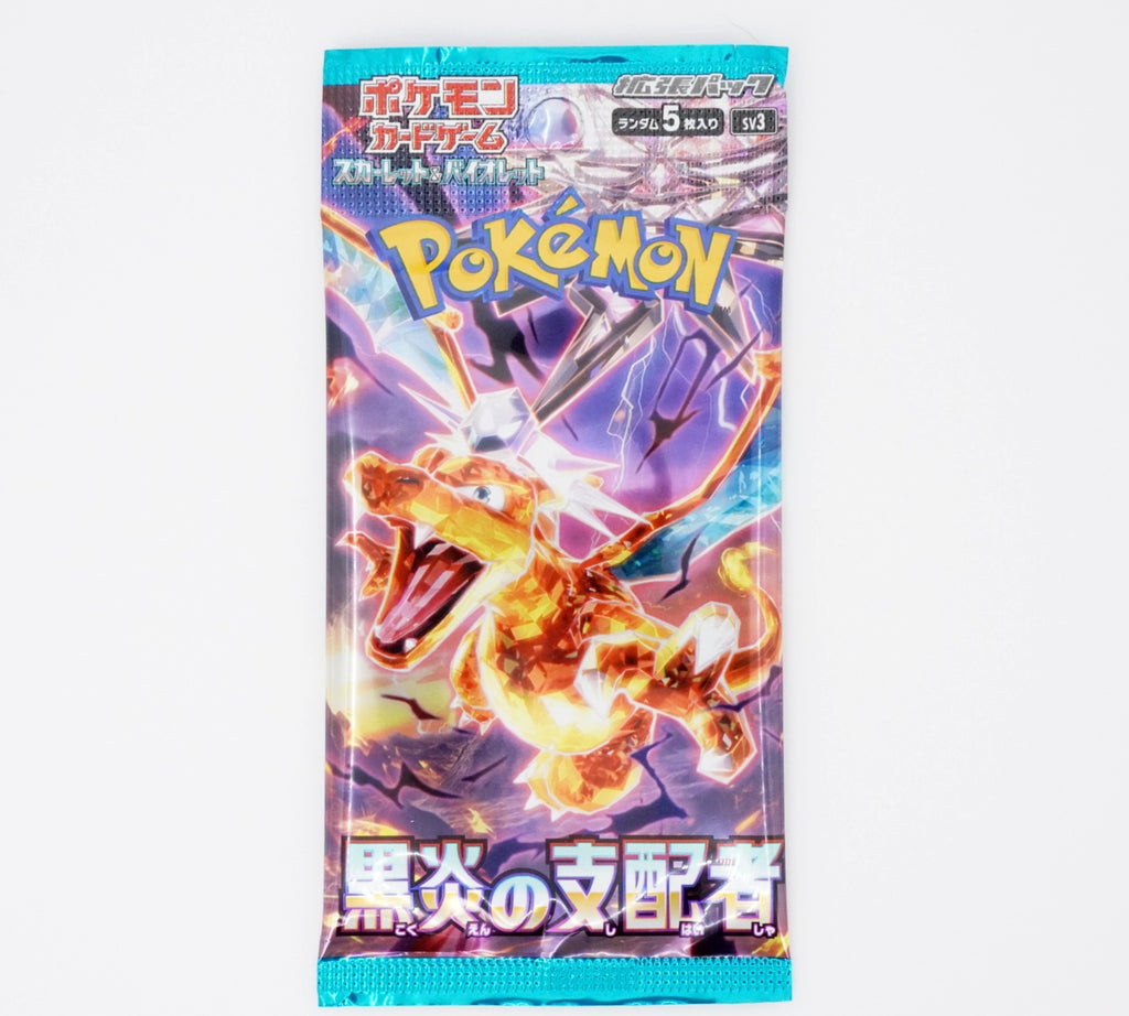 Pokemon Ruler of The Black Flame Booster Pack PokeMaZe TCG