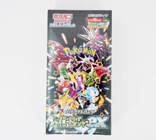 Load image into Gallery viewer, Pokemon Shiny Treasure ex Booster Box PokeMaZe TCG