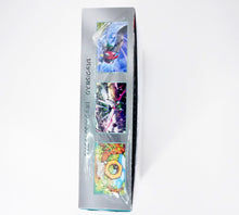 Load image into Gallery viewer, Pokemon Shiny Treasure ex Booster Box PokeMaZe TCG