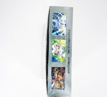 Load image into Gallery viewer, Pokemon VMAX Climax Booster Box PokeMaZe TCG