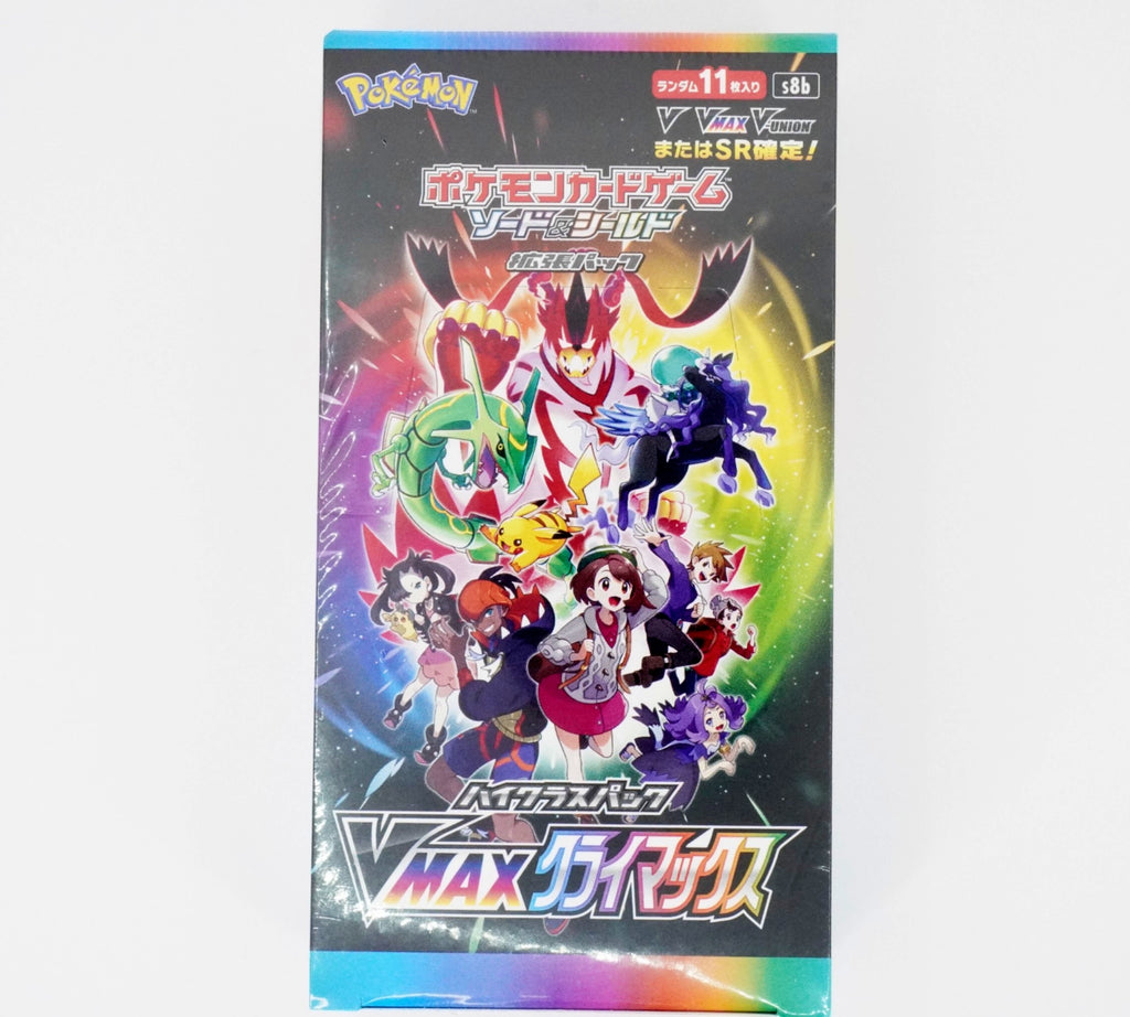 Pokemon VMAX Climax Booster Box PokeMaZe TCG