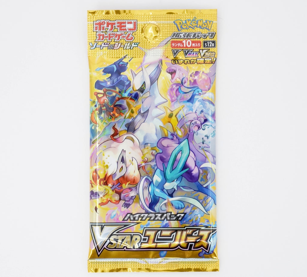 Pokemon Vstar Universe Booster Box PokeMaZe TCG