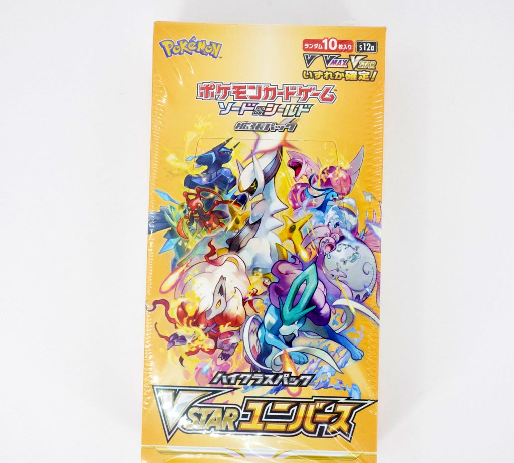 Pokemon Vstar Universe Booster Box PokeMaZe TCG