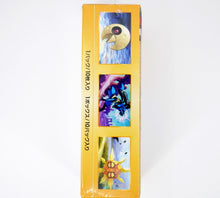 Load image into Gallery viewer, Pokemon Vstar Universe Booster Box PokeMaZe TCG