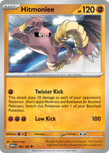 Load image into Gallery viewer, Hitmonlee - Scarlet &amp; Violet 151 (106/165)
