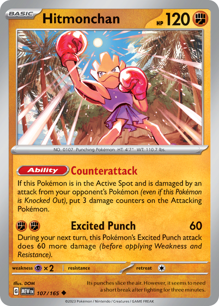 Hitmonchan - Scarlet & Violet 151 (107/165)