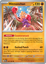 Load image into Gallery viewer, Hitmonchan - Scarlet &amp; Violet 151 (107/165)