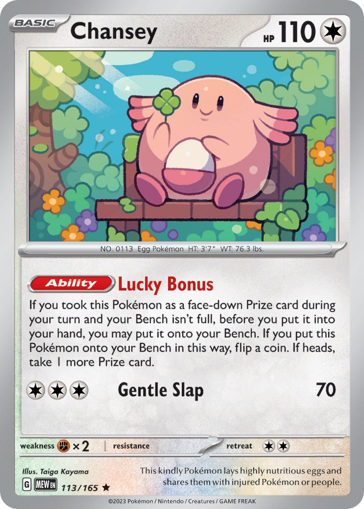 Chansey - Scarlet & Violet 151 (113/165)