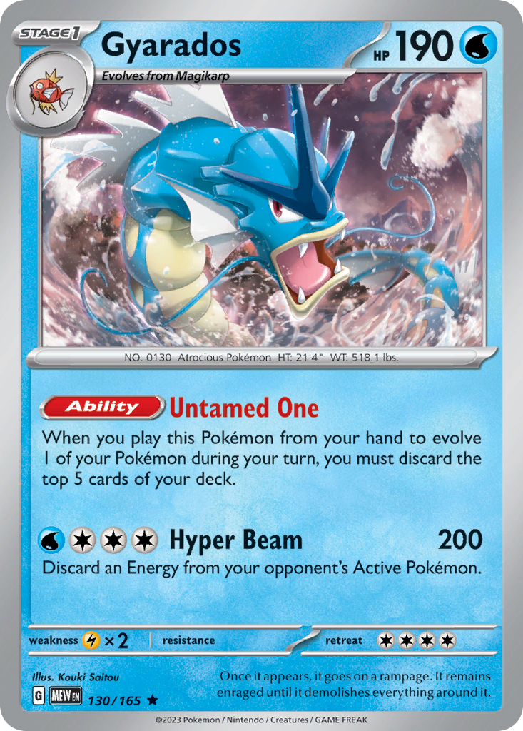 Gyarados - Scarlet & Violet 151 (130/165)