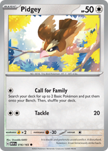 Load image into Gallery viewer, Pidgey - Scarlet &amp; Violet 151 (016/165)