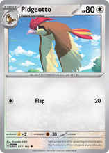 Load image into Gallery viewer, Pidgeotto - Scarlet &amp; Violet 151 (017/165)