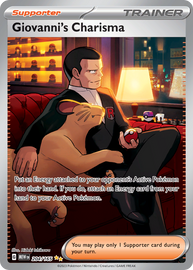 Giovanni's Charisma - Scarlet & Violet 151 (204/165)