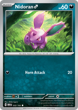 Load image into Gallery viewer, Nidoranm - Scarlet &amp; Violet 151 (032/165)