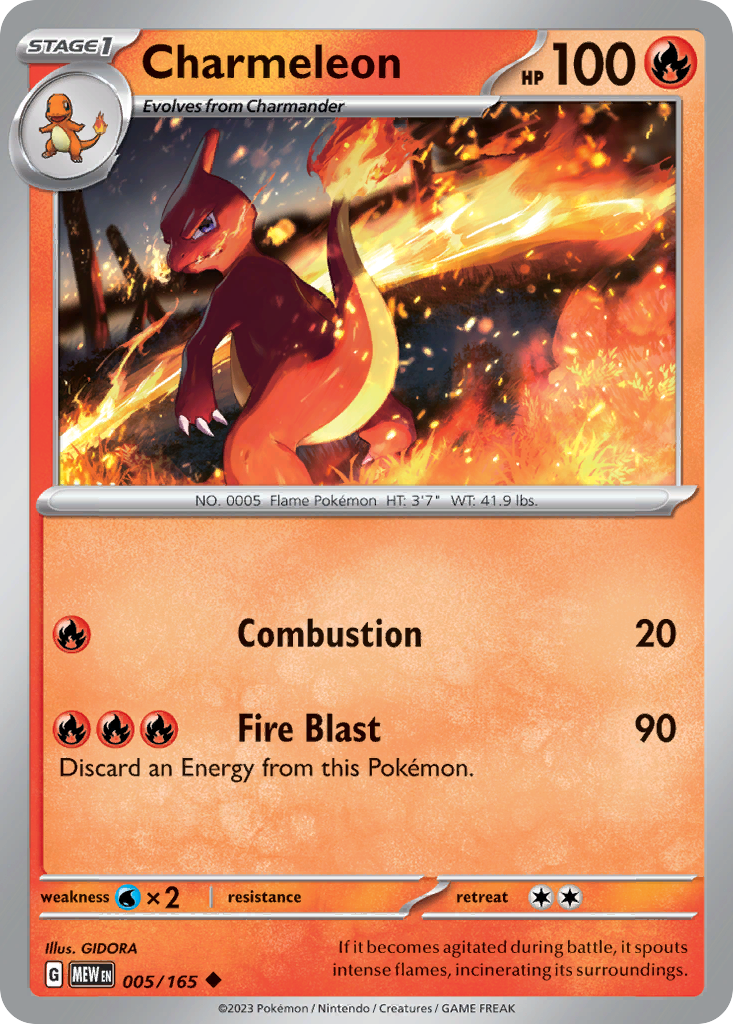 Charmeleon - Scarlet & Violet 151 (005/165)
