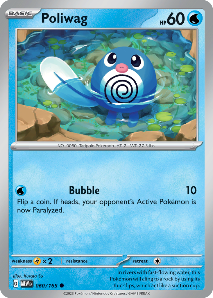Poliwag - Scarlet & Violet 151 (060/165)